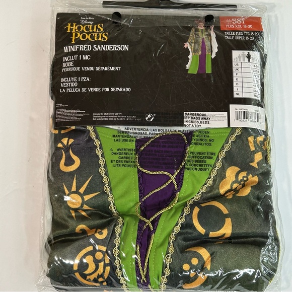 🆕 Hocus Pocus Winnie Plus Size Women Costume - Picture 8 of 11